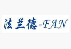 【回首·展望】砥礪2024，闊步2025，特萊得一直在路上！